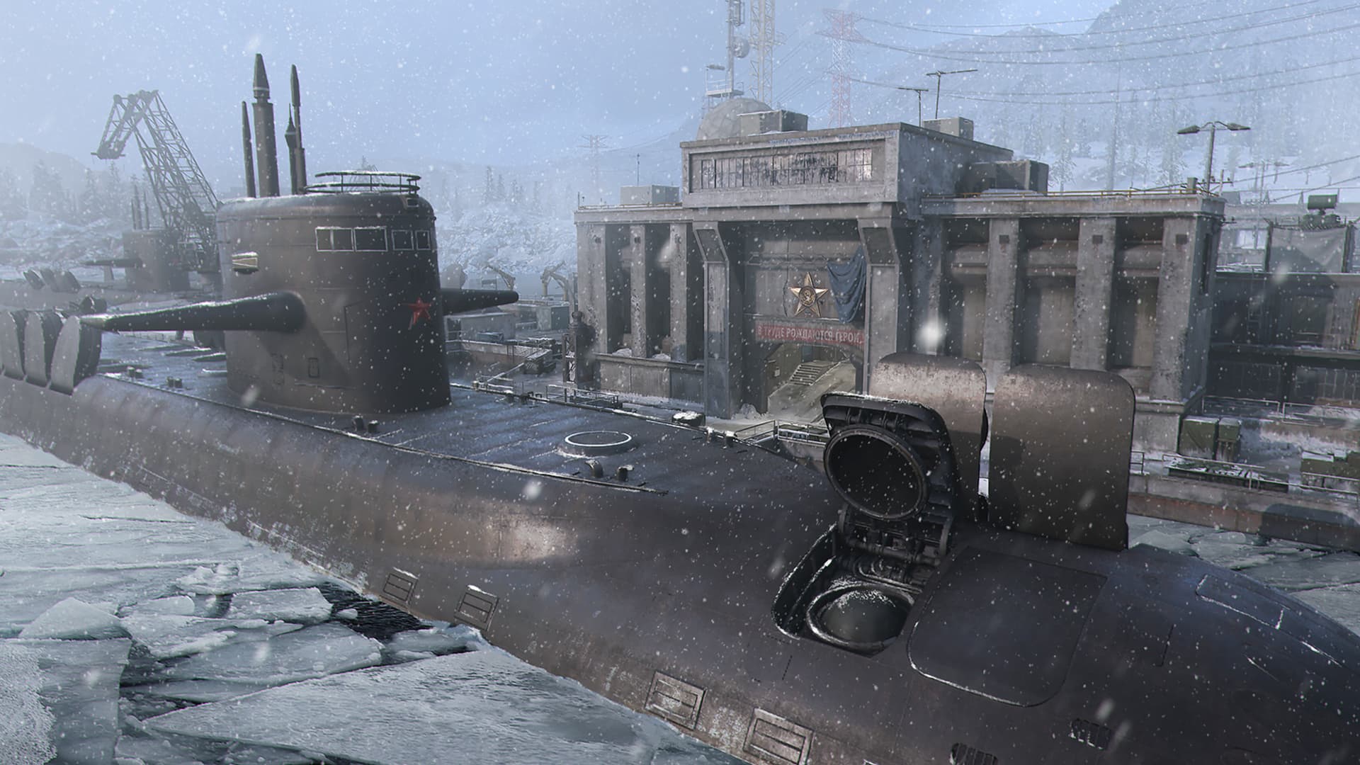 Sub Base